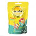 SUPRADYN Kids & Co immun Gummies
