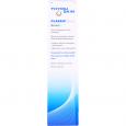 THYMUSKIN CLASSIC Serum