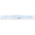 UROMED Ballonkath.Silikon Nelaton Ch 18 1100