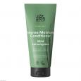 URTEKRAM Wild Lemongrass Int.Moisture Conditioner