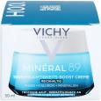 VICHY MINERAL 89 100h Creme reichhaltig mit Duft