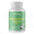 VITAMIN B12 DEPOT 5000 μg Methylcobalam.vegan Lut.
