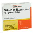 VITAMIN B12-RATIOPHARM 10 μg Filmtabletten