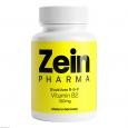 VITAMIN B2 FORTE 100 mg bioaktives R5P Kapseln