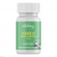 VITAMIN K2 200 μg MK-7 vegan Tabletten