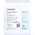 VLIESKOMPRESSEN unsteril 10x10 cm 4lagig 40g