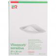 VLIWASORB sensitive 20x30 cm superabsorb.Wundverb.
