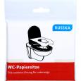 WC-Papiersitze