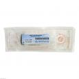 WUND UND BLASENSPRITZE 100 ml steril