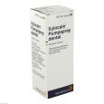 XYLOCAIN PUMPSPRAY DENTAL