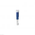 ZUSPRITZ-ADAPTER Care-Lock