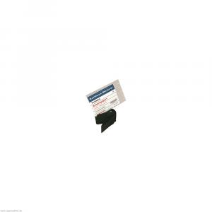 ARMTRAGEGURT YPSIMED schwarz