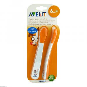 AVENT 2 weiche Löffel