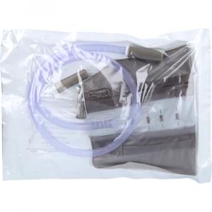 BEINBEUTEL 500 ml 65 cm steril Schlauch kürzbar