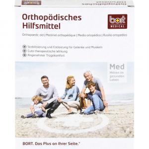 BORT Verkürzungsausgleich small 5 mm Silikon