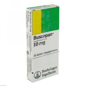 BUSCOPAN Dragees B