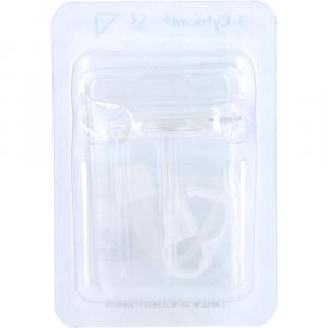CYTOCAN Portkanüle 20 G 20 mm