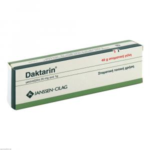 DAKTARIN 2% Mundgel