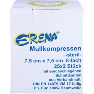 ERENA Mullkompr.7,5x7,5 cm steril 8fach