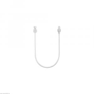 EXTENSION LINE 30 cm DEHP-frei
