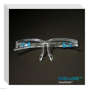 FACESHIELD Gesichtsvisier C Gestell einzel