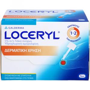 LOCERYL Nagellack gegen Nagelpilz
