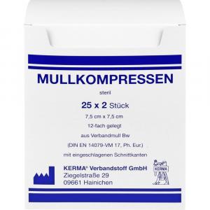 MULLKOMPRESSEN 7,5x7,5 cm steril 12fach BW