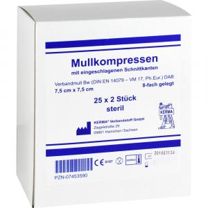 MULLKOMPRESSEN 7,5x7,5 cm steril 8fach BW