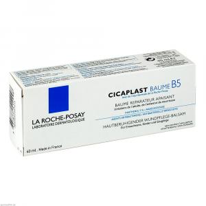 ROCHE-POSAY Cicaplast Baume B5