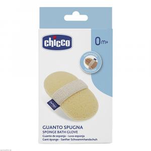 SANFTER Schwammhandschuh chicco