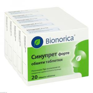 SINUPRET forte überzogene Tabletten