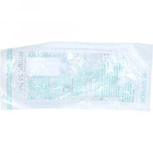 STERIFIX Infusionsfilter 0,2 μm PVC-frei