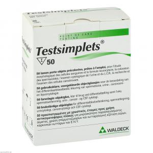 TESTSIMPLETS