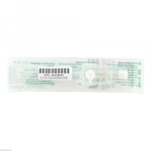 VASOFIX Braunüle 17 G 45 mm weiß