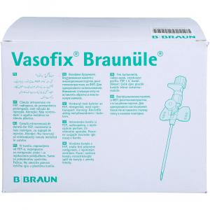 VASOFIX Braunüle 22 G 25 mm blau