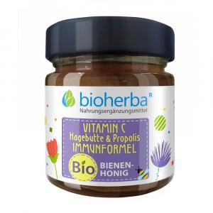 VITAMIN C HAGEBUTTE&Propolis Immunform.Bio B.Honig