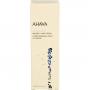 AHAVA Mineral Hand Cream