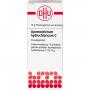 APOMORPHINUM HYDROCHLORICUM C 100 Globuli Ind.Fert