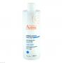 AVENE After Sun Repair Lotion