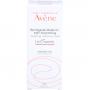 AVENE Les Essentiels beruhigende Maske