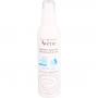 AVENE Repair Lotion