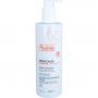 AVENE XeraCalm NUTRITION feuchtigkeitsspend.Balsam
