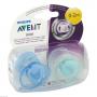 AVENT Beruhigungssauger Neugeborene Jungen