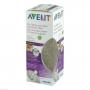 AVENT Flasche 240 ml Glas Naturnah