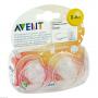 AVENT Schnuller durchsichtige Designs 0-6 Mon.