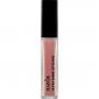 BABOR Ultra Shine Lip Gloss 03 silk