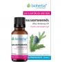 BALSAMTANNENÖL ätherisch