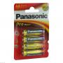 BATTERIEN Mignon 1,5V LR6 Alkali