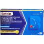 BETOLO gegen Halsschm.2/0.6/1,2 mg Lut.-Tab.Hon-Zi