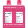 BIODERMA Sensibio H2O Reinigungslösung Duo BIODERMA Sensibio H2O Reinigungslösung Duo